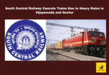 South Central Railway Cancels Trains Due to Heavy Rains in Vijayawada and Guntur, South Central Railway Cancels Trains, Cancels Trains Due to Heavy Rains in Vijayawada, Heavy Rains in Vijayawada and Guntur, Heavy Rains, Train Cancellations, Vijayawada, Guntur, South Central Railway, Travel Disruptions, Helpline Numbers, Heavy Rain In AP, Weather Report, Red Alert, AP, Heavy Rain, Andhra Pradesh, AP Rain, AP Live Updates, Political News, Mango News