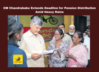 CM Chandrababu Extends Deadline for Pension Distribution Amid Heavy Rains, Extends Deadline for Pension Distribution, Pension Distribution, Heavy Rains, Andhra Pradesh, CM Chandrababu Naidu, Secretariat Employees, Pension Eligibility, Ayyannapatra, Deadline for Pension, CM Chandrababu Naidu, Pawan Kalyan, AP Live Updates, Live Updates, Breaking News, Headlines, Live News, Mango News