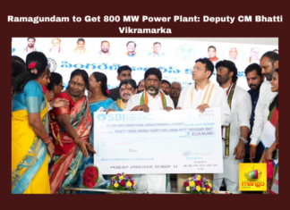 Ramagundam to Get 800 MW Power Plant: Deputy CM Bhatti Vikramarka, Ramagundam to Get 800 MW Power Plant, Ramagundam Power Plant, Bhatti Vikramarka, Peddapalli District, Energy Projects, Singareni Genco, Land Acquisition, Local Development, Latest Ramagundam Power Plant News, Ramagundam Power Plant News Update, Hyderabad Live Updates, Latest Hyderabad News, Telangana, TS Politics, TS Live Updates, Political News, Mango News