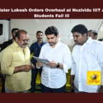 Minister Lokesh Orders Overhaul at Nuzividu IIIT After Students Fall Ill, Minister Lokesh Orders Overhaul, Nuzividu IIIT Students Fall Ill, Students Fall Ill, Nuzividu IIIT, Food Contamination, Student Welfare, Nara Lokesh, Education Reform, Nara Lokesh, Nuzividu IIIT News, Latest Nuzividu IIIT News, CM Chandrababu Naidu, Pawan Kalyan, AP Live Updates, Live Updates, Breaking News, Headlines, Live News, Mango News