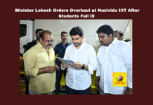 Minister Lokesh Orders Overhaul at Nuzividu IIIT After Students Fall Ill, Minister Lokesh Orders Overhaul, Nuzividu IIIT Students Fall Ill, Students Fall Ill, Nuzividu IIIT, Food Contamination, Student Welfare, Nara Lokesh, Education Reform, Nara Lokesh, Nuzividu IIIT News, Latest Nuzividu IIIT News, CM Chandrababu Naidu, Pawan Kalyan, AP Live Updates, Live Updates, Breaking News, Headlines, Live News, Mango News