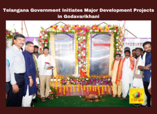 Telangana Government Initiates Major Development Projects in Godavarikhani, Major Development Projects in Godavarikhani, Godavarikhani Major Projects, Godavarikhani Development, Telangana Development, Godavarikhani Projects, Skill Training Center, Rural Technology Center, Loan Waivers, Telangana Government Initiatives, Telangana, TS Politics, TS Live Updates, Political News, Mango News