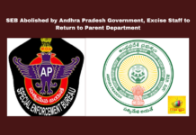 SEB Abolished by Andhra Pradesh Government, Excise Staff to Return to Parent Department, SEBAbolished, ExciseDepartment, AndhraPradesh, SEB, DGPOrder, CabinetDecision, ExciseStaff, GovernmentOrder, EnforcementBureau, IGRankOfficer, Pawan Kalyan, AP Live Updates, Live Updates, Breaking News, Headlines, Live News, Mango News
