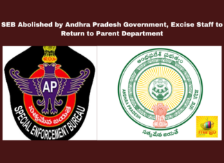 SEB Abolished by Andhra Pradesh Government, Excise Staff to Return to Parent Department, SEBAbolished, ExciseDepartment, AndhraPradesh, SEB, DGPOrder, CabinetDecision, ExciseStaff, GovernmentOrder, EnforcementBureau, IGRankOfficer, Pawan Kalyan, AP Live Updates, Live Updates, Breaking News, Headlines, Live News, Mango News