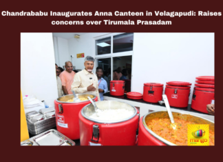 Chandrababu Inaugurates Anna Canteen in Velagapudi: Raises Concerns Over Tirumala Prasadam, Chandrababu Inaugurates Anna Canteen in Velagapudi, Raises Concerns Over Tirumala Prasadam, Tirumala Prasadam, Anna Canteen in Velagapudi, Andhra Pradesh News, Chandrababu Naidu, Velagapudi, Anna Canteen, Tirumala Desecration, Latest Anna Canteen News, CM Chandrababu Naidu, Pawan Kalyan, AP Live Updates, AP Politics, Political News, Live Updates, Breaking News, Headlines, Live News, Mango News