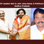 Key YCP Leaders Set to Join Jana Sena: A Political Shift in Andhra Pradesh Key YCP Leaders Set to Join Jana Sena: A Political Shift in Andhra Pradesh, A Political Shift in Andhra Pradesh, YCP Leaders Set to Join Jana Sena, Political Shift, Andhra Pradesh Politics, Balineni Srinivas Reddy, Jana Sena Party, Samineni Udayabhanu, YCP Defections, Pawan kalyan, Andhra Pradesh, AP Live Updates, Live Updates, Breaking News, Headlines, Live News, Mango News, Mango News Telugu
