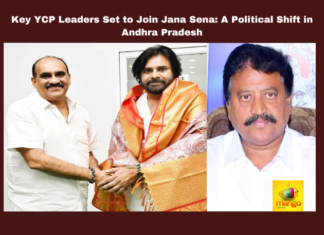 Key YCP Leaders Set to Join Jana Sena: A Political Shift in Andhra Pradesh, A Political Shift in Andhra Pradesh, YCP Leaders Set to Join Jana Sena, Political Shift, Andhra Pradesh Politics, Balineni Srinivas Reddy, Jana Sena Party, Samineni Udayabhanu, YCP Defections, Pawan kalyan, Andhra Pradesh, AP Live Updates, Live Updates, Breaking News, Headlines, Live News, Mango News, Mango News Telugu
