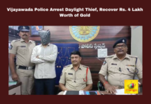 Vijayawada Police Arrest Daylight Thief, Recover Rs. 4 Lakh Worth of Gold, Daylight Thief Arrested, Vijayawada Police, Vijayawada Crime, Sheikh Shabbir Babu, Daylight Theft, Gold Recovery, NTR District Police, AP News, AP Live Updates, Andhra Pradesh, Breaking News, Live Updates, Headlines, Mango News