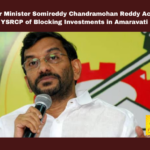 Former Minister Somireddy Chandramohan Reddy Accuses YSRCP of Blocking Investments in Amaravati, Former Minister Somireddy Chandramohan Reddy Accuses YSRCP, Accuses YSRCP of Blocking Investments in Amaravati, Accuses YSRCP, Investments in Amaravati, Amaravati Investments, Somireddy Chandramohan Reddy, Amaravati Development, YSRCP Corruption, Kakani Govardhan Reddy, Budameru Flood Prevention, AP News, AP Live Updates, Andhra Pradesh, Breaking News, Live Updates, Headlines, Mango News