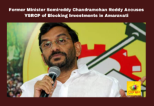 Former Minister Somireddy Chandramohan Reddy Accuses YSRCP of Blocking Investments in Amaravati, Former Minister Somireddy Chandramohan Reddy Accuses YSRCP, Accuses YSRCP of Blocking Investments in Amaravati, Accuses YSRCP, Investments in Amaravati, Amaravati Investments, Somireddy Chandramohan Reddy, Amaravati Development, YSRCP Corruption, Kakani Govardhan Reddy, Budameru Flood Prevention, AP News, AP Live Updates, Andhra Pradesh, Breaking News, Live Updates, Headlines, Mango News