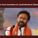 Center to Form Committee for Jamili Elections: Kishan Reddy, Committee for Jamili Elections, Center to Form Committee, Jamili Elections, Kishan Reddy, Election Code, Simultaneous Polling, India 2047 Vision, Committee, Jamili Elections, Andhra Pradesh, Pawan Kalyan, AP Live Updates, Live Updates, Breaking News, Headlines, Live News, Mango News