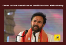 Center to Form Committee for Jamili Elections: Kishan Reddy, Committee for Jamili Elections, Center to Form Committee, Jamili Elections, Kishan Reddy, Election Code, Simultaneous Polling, India 2047 Vision, Committee, Jamili Elections, Andhra Pradesh, Pawan Kalyan, AP Live Updates, Live Updates, Breaking News, Headlines, Live News, Mango News