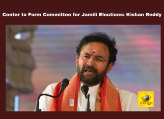 Center to Form Committee for Jamili Elections: Kishan Reddy, Committee for Jamili Elections, Center to Form Committee, Jamili Elections, Kishan Reddy, Election Code, Simultaneous Polling, India 2047 Vision, Committee, Jamili Elections, Andhra Pradesh, Pawan Kalyan, AP Live Updates, Live Updates, Breaking News, Headlines, Live News, Mango News