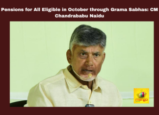 Pensions for All Eligible in October through Grama Sabhas: CM Chandrababu Naidu, Pensions for All Eligible in October, Andhra Pradesh, Pensions, Grama Sabhas, Chandrababu Naidu, Welfare Schemes, TDP, NDA, Kutami, Janasena, Alliance, Andhra Pradesh, Pawan Kalyan, AP Live Updates, Live Updates, Breaking News, Headlines, Live News, Mango News