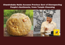 Chandrababu Naidu Accuses Previous Govt of Disrespecting People's Sentiments, Vows Temple Cleansing, Chandrababu Naidu Accuses Previous Govt, Previous Govt of Disrespecting People's Sentiments, Chandrababu Naidu, Tirumala Temple, TTD Laddu Controversy, YSRCP Criticism, Religious Sentiments, Temple Cleansing, Flood Relief, Amaravati, Andhra Pradesh Politics, Political Allegations, AP Live Updates, Live Updates, Breaking News, Headlines, Live News, Mango News