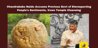 Chandrababu Naidu Accuses Previous Govt of Disrespecting People's Sentiments, Vows Temple Cleansing, Chandrababu Naidu Accuses Previous Govt, Previous Govt of Disrespecting People's Sentiments, Chandrababu Naidu, Tirumala Temple, TTD Laddu Controversy, YSRCP Criticism, Religious Sentiments, Temple Cleansing, Flood Relief, Amaravati, Andhra Pradesh Politics, Political Allegations, AP Live Updates, Live Updates, Breaking News, Headlines, Live News, Mango News