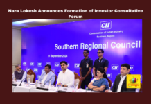 Nara Lokesh Announces Formation of Investor Consultative Forum, Investor Consultative Forum, Nara Lokesh, Andhra Pradesh, Consultative Forum, Investment in AP, Economic Development Board, CII Seminar, Job Creation, Power Purchase Agreements, IT and Electronics, Government Policies, CM Chandrababu Naidu, Pawan Kalyan, AP Live Updates, Live Updates, Breaking News, Headlines, Live News, Mango News
