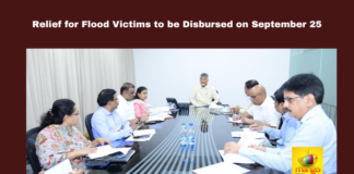 Relief for Flood Victims to be Disbursed on September 25, Relief for Flood Victims, Flood Relief Andhra Pradesh, Chandrababu Naidu, Financial Assistance, Flood Victims, Amaravati, September 25, Insurance Settlement, Flood Damage, Crop Loss, Vehicle Damage, Andhra Pradesh, AP Live Updates, Live Updates, Breaking News, Headlines, Live News, Mango News