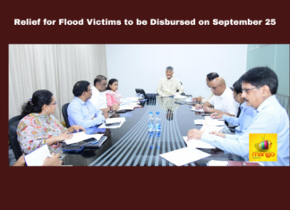 Relief for Flood Victims to be Disbursed on September 25, Relief for Flood Victims, Flood Relief Andhra Pradesh, Chandrababu Naidu, Financial Assistance, Flood Victims, Amaravati, September 25, Insurance Settlement, Flood Damage, Crop Loss, Vehicle Damage, Andhra Pradesh, AP Live Updates, Live Updates, Breaking News, Headlines, Live News, Mango News