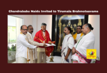Chandrababu Naidu Invited to Tirumala Brahmotsavams, Tirumala Brahmotsavams, Tirumala Brahmotsavams, Chandrababu Naidu, TTD, Tirumala Temple, Religious Events, Vundavalli, October 4, Theertham, Prasadams, Veda Pundits, Thirumala Laddu, Thirumala News, TTD, Tirumala, Tirumala Tirupati, Venkateswara Swamy, Tirupati, Latest Tirupati News, Andhra Pradesh, AP Live Updates, Live Updates, Breaking News, Headlines, Live News, Mango News