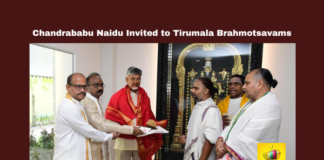 Chandrababu Naidu Invited to Tirumala Brahmotsavams, Tirumala Brahmotsavams, Tirumala Brahmotsavams, Chandrababu Naidu, TTD, Tirumala Temple, Religious Events, Vundavalli, October 4, Theertham, Prasadams, Veda Pundits, Thirumala Laddu, Thirumala News, TTD, Tirumala, Tirumala Tirupati, Venkateswara Swamy, Tirupati, Latest Tirupati News, Andhra Pradesh, AP Live Updates, Live Updates, Breaking News, Headlines, Live News, Mango News
