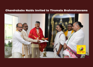 Chandrababu Naidu Invited to Tirumala Brahmotsavams, Tirumala Brahmotsavams, Tirumala Brahmotsavams, Chandrababu Naidu, TTD, Tirumala Temple, Religious Events, Vundavalli, October 4, Theertham, Prasadams, Veda Pundits, Thirumala Laddu, Thirumala News, TTD, Tirumala, Tirumala Tirupati, Venkateswara Swamy, Tirupati, Latest Tirupati News, Andhra Pradesh, AP Live Updates, Live Updates, Breaking News, Headlines, Live News, Mango News