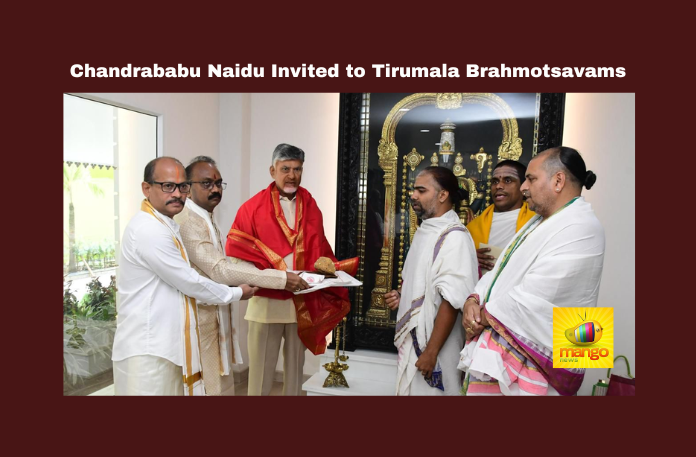 Chandrababu Naidu Invited to Tirumala Brahmotsavams Chandrababu Naidu Invited to Tirumala Brahmotsavams, Tirumala Brahmotsavams, Tirumala Brahmotsavams, Chandrababu Naidu, TTD, Tirumala Temple, Religious Events, Vundavalli, October 4, Theertham, Prasadams, Veda Pundits, Thirumala Laddu, Thirumala News, TTD, Tirumala, Tirumala Tirupati, Venkateswara Swamy, Tirupati, Latest Tirupati News, Andhra Pradesh, AP Live Updates, Live Updates, Breaking News, Headlines, Live News, Mango News
