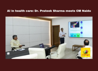 AI in Healthcare: Dr. Prateek Sharma Meets CM Chandrababu to Discuss AI Applications, AI in Healthcare, Dr. Prateek Sharma Meets CM Chandrababu, AI Applications, AI in healthcare, Dr. Prateek Sharma, Chandrababu Naidu, ASE President, AI in Andhra Pradesh, maternal and child health, AIG Hospitals, healthcare innovation, Andhra Pradesh government, Andhra Pradesh, AP Live Updates, Live Updates, Breaking News, Headlines, Live News, Mango News