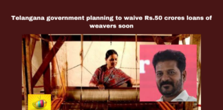 Telangana Government Plans to Waive Over ₹50 Crore in Handloom Workers' Loans, Telangana loan waiver, handloom workers, CM Revanth Reddy, handloom societies, Telangana government, loan relief, National Institute of Handloom Technology, power loom societies, cooperative societies, Telangana handloom loans, Telangana, TS Live Updates, TS Political News, Political News, Mango News