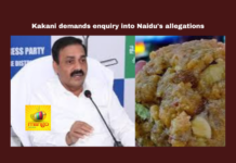 YSRCP Leaders Demand Inquiry into Chandrababu’s Allegations on TTD Laddu, TTD Laddu, Chandrababu Naidu, Kakani Govardhan Reddy, Gadikota Srikanth Reddy, YSRCP, Pawan Kalyan, Tirumala Tirupati Devasthanam, TDP, Political Allegations, Allegations on TTD Laddu, Thirumala Laddu, Thirumala News, TTD, Tirumala, Tirumala Tirupati, Venkateswara Swamy, Tirupati, Latest Tirupati News, Andhra Pradesh, AP Live Updates, Live Updates, Breaking News, Headlines, Live News, Mango News