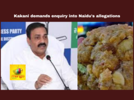 YSRCP Leaders Demand Inquiry into Chandrababu’s Allegations on TTD Laddu, TTD Laddu, Chandrababu Naidu, Kakani Govardhan Reddy, Gadikota Srikanth Reddy, YSRCP, Pawan Kalyan, Tirumala Tirupati Devasthanam, TDP, Political Allegations, Allegations on TTD Laddu, Thirumala Laddu, Thirumala News, TTD, Tirumala, Tirumala Tirupati, Venkateswara Swamy, Tirupati, Latest Tirupati News, Andhra Pradesh, AP Live Updates, Live Updates, Breaking News, Headlines, Live News, Mango News