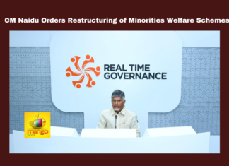 CM Naidu Orders Restructuring of Minorities Welfare Schemes, CM Naidu Orders, Minorities Welfare Schemes, Minorities Welfare, Chandrababu Naidu, TDP Government, Pradhana Mantri Jana Vikas Yojana, Shadikhana Projects, Wakf Board Lands, Haj House, Christian Bhavan, Imam Honorarium, Haj Pilgrimage, Andhra Pradesh, AP Live Updates, Live Updates, Breaking News, Headlines, Live News, Mango News