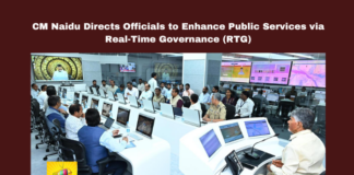 CM Naidu Directs Officials to Enhance Public Services via Real-Time Governance (RTG), Enhance Public Services via Real-Time Governance, Enhance Public Services, CM Naidu Directs Officials, Real-Time Governance, CM Chandrababu Naidu, RTG Centre, Public Services, Central Command Control Centre, Andhra Pradesh, AP Live Updates, Live Updates, Breaking News, Headlines, Live News, Mango News