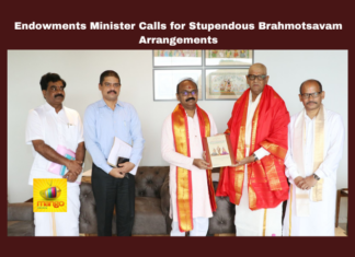 Endowments Minister Calls for Stupendous Brahmotsavam Arrangements, Brahmotsavam Arrangements, Minister Calls for Brahmotsavam Arrangements, Brahmotsavam 2024, TTD, Garuda Seva, Endowments Minister, Pilgrim Services, Tirumala Festival, Allegations on TTD Laddu, Thirumala Laddu, Thirumala News, TTD, Tirumala, Tirumala Tirupati, Venkateswara Swamy, Tirupati, Latest Tirupati News, Andhra Pradesh, AP Live Updates, Live Updates, Breaking News, Headlines, Live News, Mango News