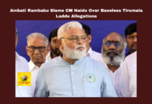 Ambati Rambabu Slams CM Naidu Over Baseless Tirumala Laddu Allegations, Tirumala Laddu Allegations, Ambati Rambabu Slams CM Naidu, Ambati Rambabu, Chandrababu Naidu, Tirumala Laddu, SIT Probe, Supreme Court Investigation, Pawan Kalyan, YV Subba Reddy, Allegations on TTD Laddu, Thirumala Laddu, Thirumala News, TTD, Tirumala, Tirumala Tirupati, Venkateswara Swamy, Tirupati, Latest Tirupati News, Andhra Pradesh, AP Live Updates, Live Updates, Breaking News, Headlines, Live News, Mango News
