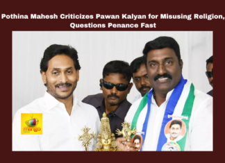 Pothina Mahesh Criticizes Pawan Kalyan for Misusing Religion, Questions Penance Fast, Pothina Mahesh Criticizes Pawan Kalyan, Misusing Religion, Pothina Mahesh, Pawan Kalyan, Sanatana Dharma, Tirumala Laddu, Political Controversy, Penance Fast, YSRCP, Tirumala Tirupati Devasthanam, TDP, Political Allegations, Allegations on TTD Laddu, Thirumala Laddu, Thirumala News, TTD, Tirumala, Tirumala Tirupati, Venkateswara Swamy, Tirupati, Latest Tirupati News, Andhra Pradesh, AP Live Updates, Live Updates, Breaking News, Headlines, Live News, Mango News