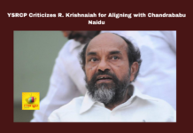 YSRCP Criticizes R. Krishnaiah for Aligning with Chandrababu Naidu, YSRCP Criticizes R. Krishnaiah, Aligning with Chandrababu Naidu, YSRCP, R. Krishnaiah, Chandrababu Naidu, BC Communities, Political Betrayal, Rajya Sabha, YS Jagan, Pawan Kalyan, Andhra Pradesh, AP Live Updates, Live Updates, Breaking News, Headlines, Live News, Mango News