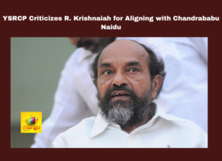 YSRCP Criticizes R. Krishnaiah for Aligning with Chandrababu Naidu, YSRCP Criticizes R. Krishnaiah, Aligning with Chandrababu Naidu, YSRCP, R. Krishnaiah, Chandrababu Naidu, BC Communities, Political Betrayal, Rajya Sabha, YS Jagan, Pawan Kalyan, Andhra Pradesh, AP Live Updates, Live Updates, Breaking News, Headlines, Live News, Mango News