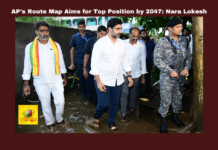 AP's Route Map Aims for Top Position by 2047: Nara Lokesh, Andhra Pradesh development, Nara Lokesh roadmap, Visakhapatnam IT hub, CII Infrastructure Summit, industrial growth AP, AP's Route Map, Aims for Top Position by 2047, Nara Lokesh, Pawan Kalyan, Chandrababu, Andhra Pradesh, AP Live Updates, Live Updates, Breaking News, Headlines, Live News, Mango News
