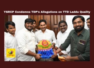YSRCP Condemns TDP’s Allegations on TTD Laddu Quality, Allegations on TTD Laddu Quality, YSRCP Condemns TDP’s Allegations, TDP’s Allegations, YSRCP, TTD Laddu Controversy, Chandrababu Naidu, Perni Nani, Kodali Nani, Margani Bharat, Temple Poojas, Andhra Pradesh Politics, Thirumala News, TTD, Tirumala, Tirumala Tirupati, Venkateswara Swamy, Tirupati, Latest Tirupati News, Andhra Pradesh, AP Live Updates, Live Updates, Breaking News, Headlines, Live News, Mango News