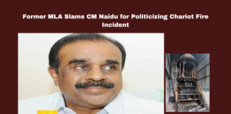 Former MLA Slams CM Naidu for Politicizing Chariot Fire Incident, Politicizing Chariot Fire Incident, Fire Incident, Former MLA Slams CM Naidu, Anantha Venkat Rami Reddy, Chandrababu Naidu, Sri Rama Chariot Fire, YSRCP, TDP, Hanakanahalli Incident, Rayadurg, Andhra Pradesh Politics, Pawan Kalyan, Chandrababu, Andhra Pradesh, AP Live Updates, Live Updates, Breaking News, Headlines, Live News, Mango News