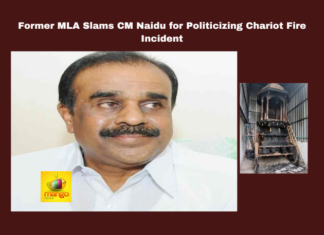 Former MLA Slams CM Naidu for Politicizing Chariot Fire Incident, Politicizing Chariot Fire Incident, Fire Incident, Former MLA Slams CM Naidu, Anantha Venkat Rami Reddy, Chandrababu Naidu, Sri Rama Chariot Fire, YSRCP, TDP, Hanakanahalli Incident, Rayadurg, Andhra Pradesh Politics, Pawan Kalyan, Chandrababu, Andhra Pradesh, AP Live Updates, Live Updates, Breaking News, Headlines, Live News, Mango News
