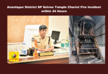Anantapur District Sp Solves Temple Chariot Fire Incident Within 24 Hours, Anantapur, Temple Chariot, Fire Incident, Police Investigation, Sp Jagadish, Ishwar Reddy, Religious Sites Security, Caste And Religion, Chief Minister Chandrababu Naidu, Community Safety, Andhra Pradesh, AP Live Updates, Live Updates, Breaking News, Headlines, Live News, Mango News