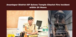 Anantapur District Sp Solves Temple Chariot Fire Incident Within 24 Hours, Anantapur, Temple Chariot, Fire Incident, Police Investigation, Sp Jagadish, Ishwar Reddy, Religious Sites Security, Caste And Religion, Chief Minister Chandrababu Naidu, Community Safety, Andhra Pradesh, AP Live Updates, Live Updates, Breaking News, Headlines, Live News, Mango News