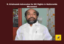 R. Krishnaiah Advocates For Bc Rights In Nationwide Movement, Hyderabad, R. Krishnaiah, BC-Sakshema Association, BC Rights, Political Movement, Legislative Representation, Congress Party, Social Justice, Reservation Policy, Theenmar Mallanna, Telangana, TS Politics, TS Live Updates, Political News, Mango News