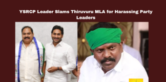 YSRCP Leader Slams Thiruvuru MLA for Harassing Party Leaders, YSRCP, Thiruvuru, Kolikapudi Srinivas Rao, Nallagatla Swamidas, political harassment, government corruption, violence, threats, YSRCP leaders, Andhra Pradesh, AP Live Updates, Live Updates, Breaking News, Headlines, Live News, Mango News
