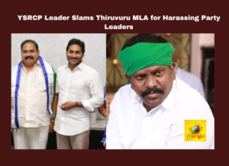 YSRCP Leader Slams Thiruvuru MLA for Harassing Party Leaders, YSRCP, Thiruvuru, Kolikapudi Srinivas Rao, Nallagatla Swamidas, political harassment, government corruption, violence, threats, YSRCP leaders, Andhra Pradesh, AP Live Updates, Live Updates, Breaking News, Headlines, Live News, Mango News