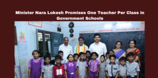 Minister Nara Lokesh Promises One Teacher Per Class in Government Schools Minister Nara Lokesh Promises One Teacher Per Class in Government Schools, Minister Nara Lokesh Promises, One Teacher Per Class in Government Schools, Andhra Pradesh, education, Nara Lokesh, government schools, teachers, students, infrastructure, quality education, India, TDP, Education, AP, Government, Educational Standards, Andhra Pradesh, AP Live Updates, Live Updates, Breaking News, Headlines, Live News, Mango News