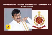 ED Raids Minister Ponguleti Srinivasa Reddy's Residence Over Watch Scandal, Ponguleti Srinivasa Reddy'S Residence, ED Raids Minister Ponguleti Srinivasa Reddy, Ed, Ponguleti Srinivasa Reddy, Luxury Watch Scandal, Raids, Investigation, Customs, Smuggling, Money Laundering, Harsha Reddy, Faherdeen Mubeen, Alokam Naveen Kumar, Telangana, TS Live Updates, TS Political News, Political News, Mango News