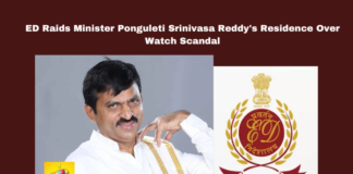 ED Raids Minister Ponguleti Srinivasa Reddy's Residence Over Watch Scandal, Ponguleti Srinivasa Reddy'S Residence, ED Raids Minister Ponguleti Srinivasa Reddy, Ed, Ponguleti Srinivasa Reddy, Luxury Watch Scandal, Raids, Investigation, Customs, Smuggling, Money Laundering, Harsha Reddy, Faherdeen Mubeen, Alokam Naveen Kumar, Telangana, TS Live Updates, TS Political News, Political News, Mango News